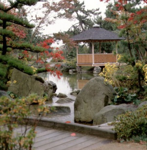 万葉の森公園