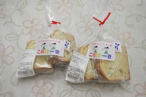 米粉パン